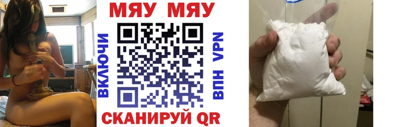 Как найти наркотики Таруса Кетамин МЕФ Cocaine Alpha PVP Амфетамин Псилоцибиновые грибы