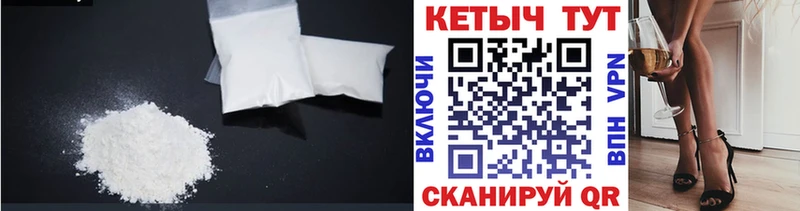 КЕТАМИН ketamine  продажа наркотиков  Таруса 