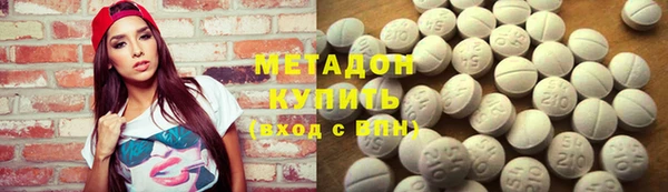 mix Арсеньев