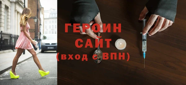 эйфоретик Аркадак
