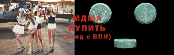 COCAINE Алексин