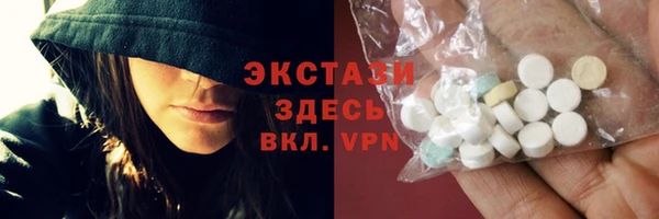 марки lsd Алексеевка