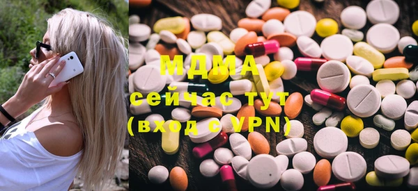 марки lsd Алексеевка