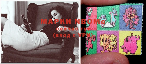 COCAINE Алексин