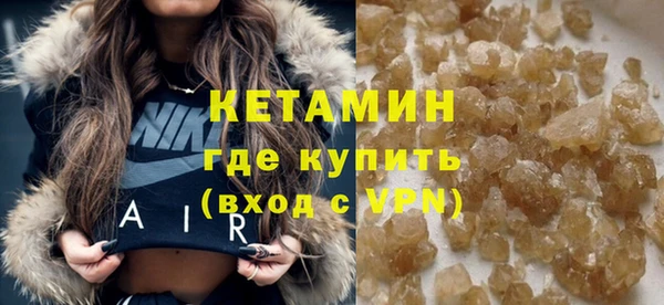 COCAINE Алексин