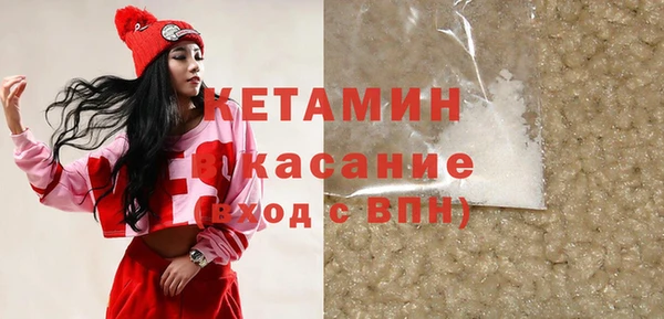 mix Арсеньев
