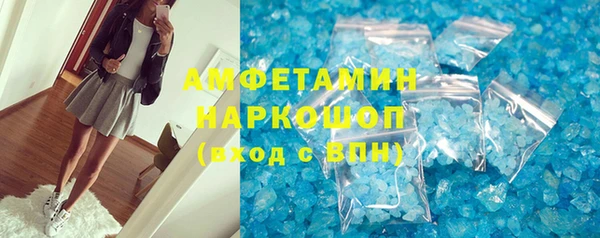 эйфоретик Аркадак