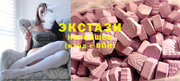 COCAINE Алексин