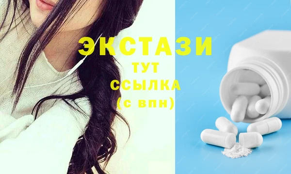 mix Арсеньев