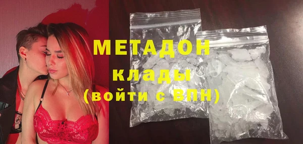 mix Арсеньев
