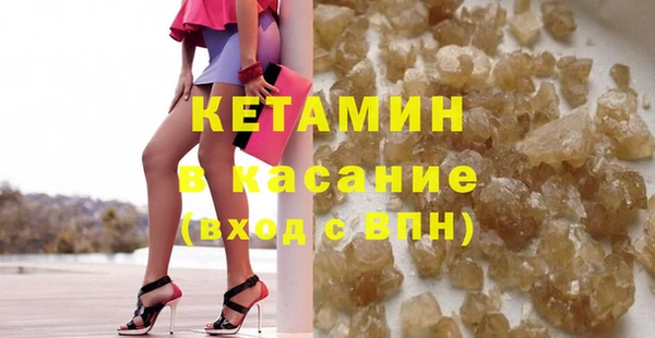 эйфоретик Аркадак