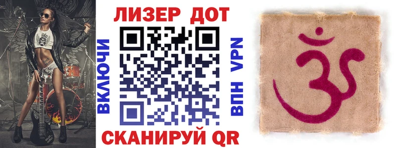даркнет клад  Таруса  Марки NBOMe 1,8мг 