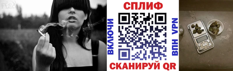 omg зеркало  Таруса  Каннабис марихуана 